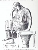Picture 5 of 34 from Ausführliches Lexikon der griechischen und römischen Mythologie (1884), leaf 132