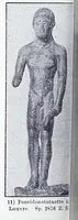 An illustration from Ausführliches Lexikon der griechischen und römischen Mythologie (1884)