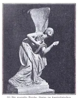 Picture 29 of 34 from Ausführliches Lexikon der griechischen und römischen Mythologie (1884), leaf 796
