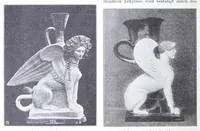 Picture 28 of 34 from Ausführliches Lexikon der griechischen und römischen Mythologie (1884), leaf 724