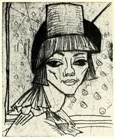 An illustration from Ausgewählte Graphik des deutschen Expressionismus, 1905-1920 : E. Heckel, E.L. Kirchner, K. Schmidt-Rottluff ... aus der graphischen Sammlung des Museums Folkwang Essen (1900)
