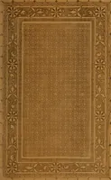 An illustration from Ausgewählte Werke in drei Bänden (1680)