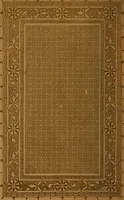 An illustration from Ausgewählte Werke in drei Bänden (1680)