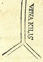 Picture 5 of 5 from Ausslegung und Beschreybung der Anatomi, (1539), leaf 24