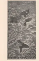 An illustration from Ausstellung chinesischer Gemälde aus der Sammlung der Frau Olga-Julia Wegener (1908)