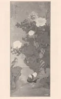 An illustration from Ausstellung chinesischer Gemälde aus der Sammlung der Frau Olga-Julia Wegener (1908)