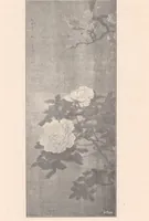 An illustration from Ausstellung chinesischer Gemälde aus der Sammlung der Frau Olga-Julia Wegener (1908)