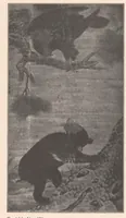 An illustration from Ausstellung chinesischer Gemälde aus der Sammlung der Frau Olga-Julia Wegener (1908)