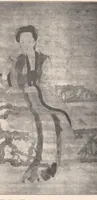 An illustration from Ausstellung chinesischer Gemälde aus der Sammlung der Frau Olga-Julia Wegener (1908)