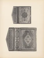 An illustration from Die Ausstellung von Meisterwerken muhammedanischer Kunst in München, 1910 (1912)