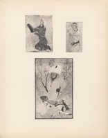 An illustration from Die Ausstellung von Meisterwerken muhammedanischer Kunst in München, 1910 (1912)