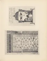 An illustration from Die Ausstellung von Meisterwerken muhammedanischer Kunst in München, 1910 (1912)