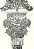 Picture 18 of 66 from The Australian flora in applied art (1915), leaf 47