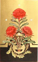 Picture 56 of 66 from The Australian flora in applied art (1915), leaf 96