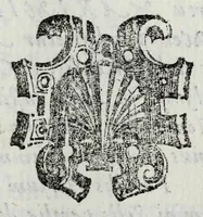 An illustration from Austriaci Caesares Mariae Annae, magni caes[ar]is Ferd[inan]di III filiae, maximi regum Phil[i]pi IV sponsae, potentiss[im]ae Hispanae mon[ar]chiae regin[a]e, in dotale auspicium infantis monarchae totiusq[ue] sereniss[im]ae posteritatis exhibiti (1649)