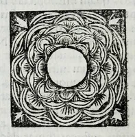 An illustration from Austriaci Caesares Mariae Annae, magni caes[ar]is Ferd[inan]di III filiae, maximi regum Phil[i]pi IV sponsae, potentiss[im]ae Hispanae mon[ar]chiae regin[a]e, in dotale auspicium infantis monarchae totiusq[ue] sereniss[im]ae posteritatis exhibiti (1649)