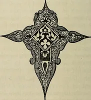 An illustration from Authors and publishers : a manual of suggestions for beginners in literature, comprising a description of publishing methods and arrangements, directions for the preparation of mss. for the press, explanations of the details of book-manufacturing, instructions for proof-reading, specimens of typography, the text of the United States copyright law and information concerning international copyrights, together with general hints for authors (1897)
