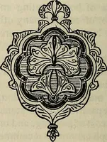 An illustration from Authors and publishers : a manual of suggestions for beginners in literature, comprising a description of publishing methods and arrangements, directions for the preparation of mss. for the press, explanations of the details of book-manufacturing, instructions for proof-reading, specimens of typography, the text of the United States copyright law and information concerning international copyrights, together with general hints for authors (1897)