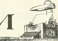 An illustration from Automotive industries (1899)