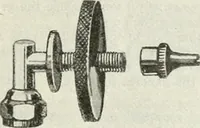 An illustration from Automotive industries (1899)