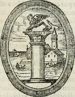 An illustration from Auuisi particolari della felice, et gloriosa incoronatione di Henrico III. Re di Francia, & IIII. di Polonia : fatta nella città di Reins, & del maritaggio di Sua Maestà Christianissmia, con la figliuola del marchese di Vaidament di casa di Lorena (1575)