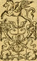 An illustration from Avreliae vrbis memorabilis ab Anglis obsidio, anno 1428, : et Ioannae Viraginis Lotharingiae res gestae. (1560)