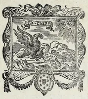 An illustration from Avtolyci De vario ortv et occasv astrorvm inerrantivm : libri dvo, nvnc primvm de Graeca lingua in Latinam conuersi : scholiis antiquis & figuris illustrati, de Vaticana Bibliotheca deprompti (1588)