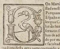 An illustration from Vocabvlario en lengva Castellana y Mexicana (1571)