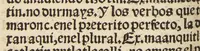 An illustration from Arte de la lengua Mexicana y Castellana (1571)