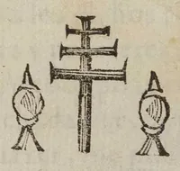 An illustration from Confessionario mayor, y menor en lengva mexicana. Y platicas contra las supresticiones sic de idolatria, que el dia de oy an quedado a los naturales... (1634)