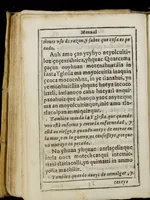 An illustration from Manval mexicano, de la administracion de los santos Sacramentos, conforme al Manual Toledano. Compuesto en la lengua Mexicana (1634)