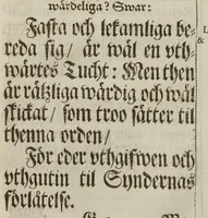 An illustration from Lutheri Catechismus öfwersatt på American-Virginiske språket (1696)