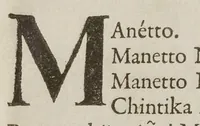 Picture 9 of 11 from Lutheri Catechismus öfwersatt på American-Virginiske språket (1696), leaf 160