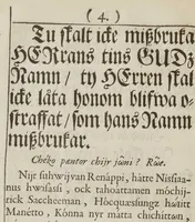 Picture 2 of 11 from Lutheri Catechismus öfwersatt på American-Virginiske språket (1696), leaf 29