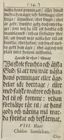 An illustration from Lutheri Catechismus öfwersatt på American-Virginiske språket (1696)