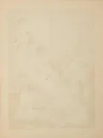 An illustration from My new toy book (1882)