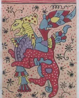 Picture 1 of 7 from [Oriental textile pattern book] (1905), leaf 21