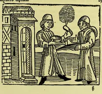 An illustration from The game of the chesse (1855)