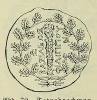 Picture 5 of 17 from Vergleichende Volksmedizin : eine Darstellung volksmedizinischer Sitten und Gebräuche, Anschauungen und Heilfaktoren, des Aberglaubens und der Zaubermedizin (1908), leaf 144
