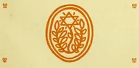 An illustration from Das Buch Paragranum (1903)
