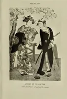 An illustration from The colour-prints of Japan : an appreciation and history (1904)