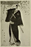 An illustration from The colour-prints of Japan : an appreciation and history (1904)