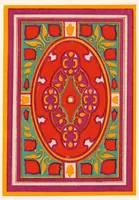 Picture 4 of 5 from Suggestions for the study of colour (1923), leaf 74