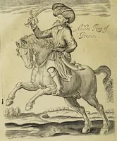 An illustration from Some years travels into divers parts of Africa, and Asia the Great. Describing more particularly the Empires of Persia and Industan ... As also, many ... kingdoms in the oriental India ... (1677)