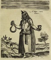 Picture 39 of 45 from Some years travels into divers parts of Africa, and Asia the Great. Describing more particularly the Empires of Persia and Industan ... As also, many ... kingdoms in the oriental India ... (1677), leaf 385