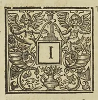 Picture 11 of 22 from Physiologia Epicuro-Gassendo-Charltoniana: or a fabrick of science natural, upon the hypothesis of atoms (1654), leaf 248