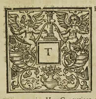 An illustration from Physiologia Epicuro-Gassendo-Charltoniana: or a fabrick of science natural, upon the hypothesis of atoms (1654)