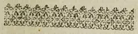 An illustration from The mysteries of nature and art in four severall parts. The first of water-works. The second of fier-works. The third of drawing, colouring, limming, paynting, graving, and etching. The fourth of experiments (1654)