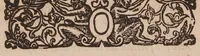An illustration from A philosophical essay: declaring the probable causes, whence stones are produced in the greater world ... Being a prodromus to a medicinal tract concerning the causes, and cure of the stone in the kidneys, and bladders of men (1672)