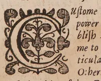 An illustration from A philosophical essay: declaring the probable causes, whence stones are produced in the greater world ... Being a prodromus to a medicinal tract concerning the causes, and cure of the stone in the kidneys, and bladders of men (1672)